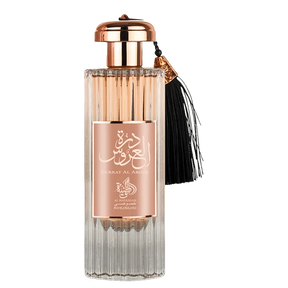 Al Wataniah Durrat Al Aroos EDP 85ml Feminino