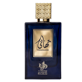 Al Wataniah Thahaani EDP 100ml Unissex